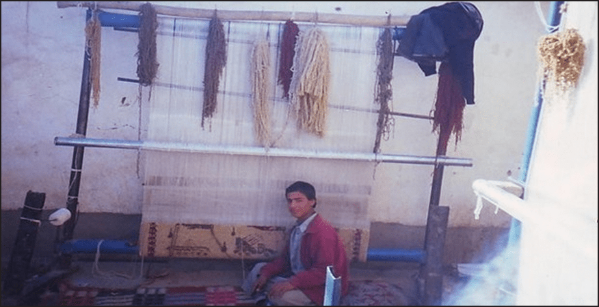 Carpet Weaving Project (UNHCR)