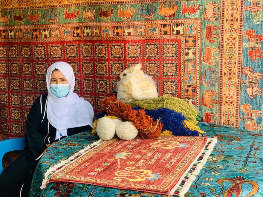Carpet Weaving Project (USAID)